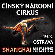 NSK NRODN CIRKUS 2014