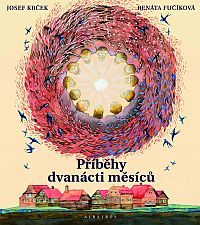 Pbhy dvancti msc