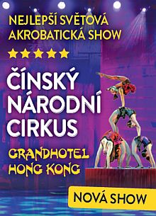 nsk nrodn cirkus