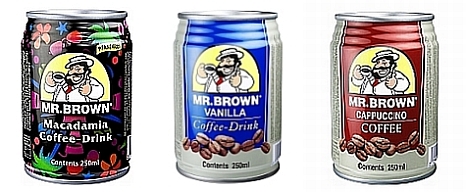 Mr. Brown - coffee drink