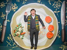 MUZEUM FANTASTICK�CH ILUZ�