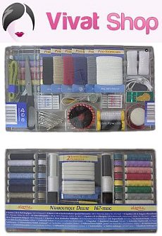 Shop Vivat - �it�