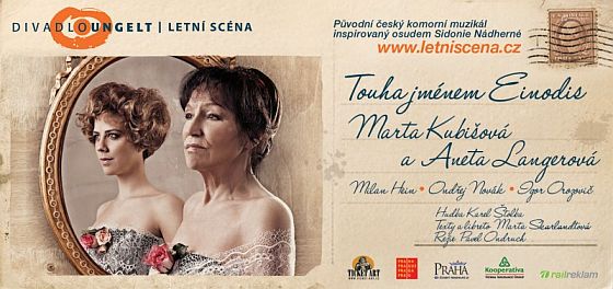Letní scéna - Touha Letní scéna - Touha