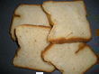 fotka Toastov chleba v domc pekrn
