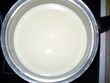 fotka Vanilkov krm z vanilky
