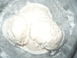 fotka Bannov zmrzlina ze t ingredienc