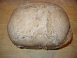 fotka Vcezrnn chleba z pekrny
