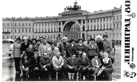 FOTKA - Vzpomnka na Svaz sovtskch socialistickch republik