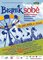 Poulin festival Brank sob 2015 ji v sobotu