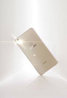 FOTKA - Stylov telefon Alcatel SHINE LITE  nebojte se zazit