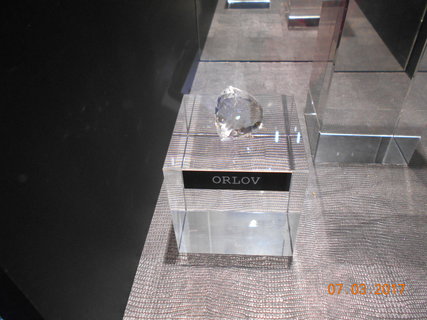 FOTKA - Nvtva Muzea diamant