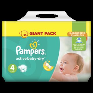 FOTKA - Plenky Pampers Active Baby-Dry zvtzily v testu asopisu dTest