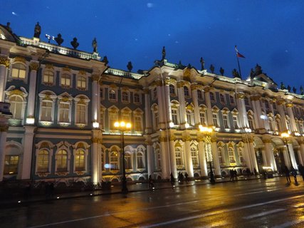 FOTKA - Mikulsk nvtva Petrohradu s e-vzem