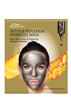 FOTKA - Kosmetickm hitem letonho podzimu jsou tzv. sheetov pleov masky a hydratace