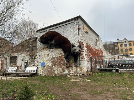 FOTKA - Riga - klenot Pobalt