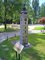 Park miniatur Marinsk Lzn