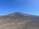 Národní park Teide - jeden z divů světa Národní park Teide - jeden z divů světa