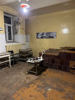 FOTKA - Muzeum KGB v Rize