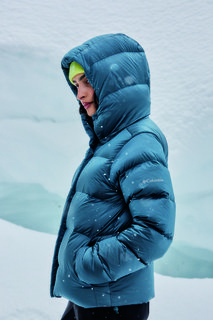 FOTKA - Columbia Amaze Puff � dokonal� kolekce bund a kab�t� pln� pe�� i stylu