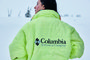 Limitovaná kolekce Columbia Icons je inspirována oregonskou divočinou Limitovaná kolekce Columbia Icons je inspirována oregonskou divočinou
