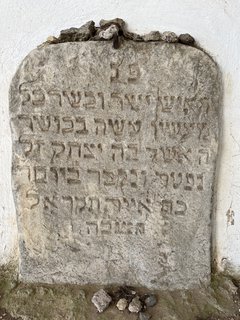 FOTKA - �idovsk� h�bitov v D�ev�kov�