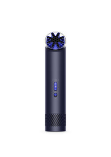 FOTKA - Dyson p�edstavuje novinku ventil�tor HushJet Mini Cool