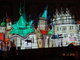 Světelná show na Dačického domě Světelná show na Dačického domě