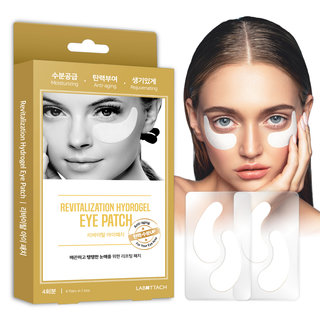 FOTKA - Hydrogelov� n�plasti Wooshin Labottach stav� na v�d� i ��inn�ch l�tk�ch