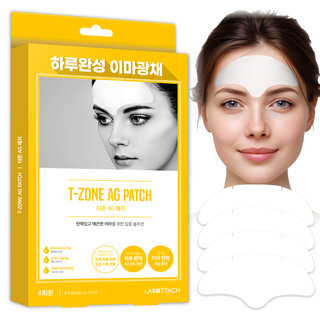 FOTKA - Hydrogelov� n�plasti Wooshin Labottach stav� na v�d� i ��inn�ch l�tk�ch