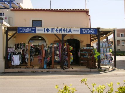 FOTKA - Dovolen na Krt - Rethymno, Bali