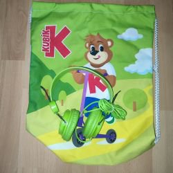 Zelen sluchtka a vak Kubk