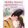 Pbh prince Gendiho
