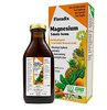Floradix Magnesium 250ml