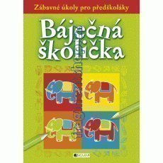 bajecna-skolicka