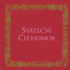 SVTEN͓ ECHOMOR