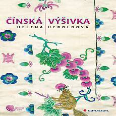 cinska-vysivka