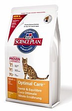 Hill´s pro kočky Hill´s pro kočky