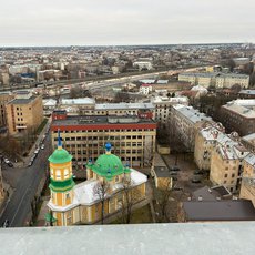 Riga Lotysko