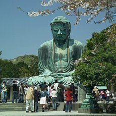 Kamakura