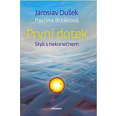První dotek První dotek