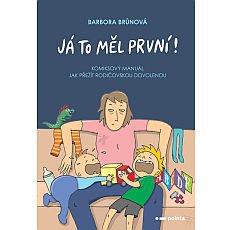 Já to měl první Já to měl první