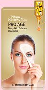 maska Pro Age 7th Heaven maska Pro Age 7th Heaven