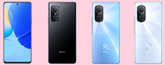 telefony Huawei Nova 9 SE