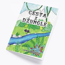 Cesta z dungle