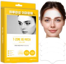 Hydrogelov� n�plasti pro oblast T-z�ny Wooshin Labottach T-Zone Ag Patch
