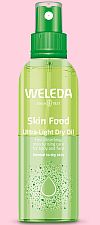 Skin Food Ultra Light Dry Oi Skin Food Ultra Light Dry Oi