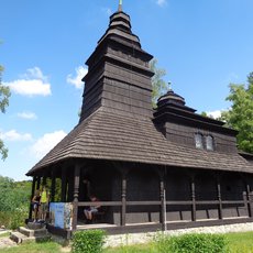 Dřevěný kostelík v Kunčicích pod Ondřejníkem Dřevěný kostelík v Kunčicích pod Ondřejníkem