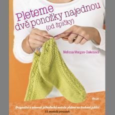 Pleteme dvě ponožky najednou (od špičky) Pleteme dvě ponožky najednou (od špičky)