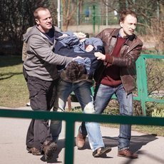 Případy 1. oddělení 1. díl - Rozřezaná Případy 1. oddělení 1. díl - Rozřezaná