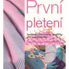 První pletení První pletení
